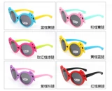 Радужные мероприятия используют детские очки для очков 2-7 лет, чтобы носить цвета для смешивания и совпадения