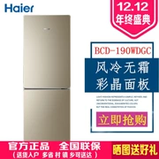 Tủ lạnh hai cửa Haier / Haier BCD-190WDGC làm lạnh bằng không khí, không có sương giá, tiết kiệm năng lượng