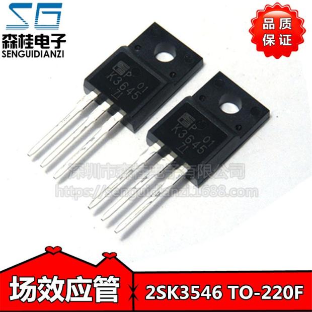 2块1买个MOS管？此玩意儿竟然是修家电的隐藏外挂！