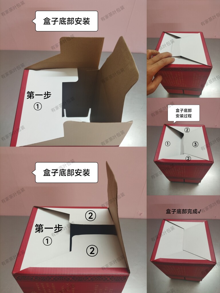 ✨六堡茶和普洱茶的区别，你真的懂吗？小白必看！