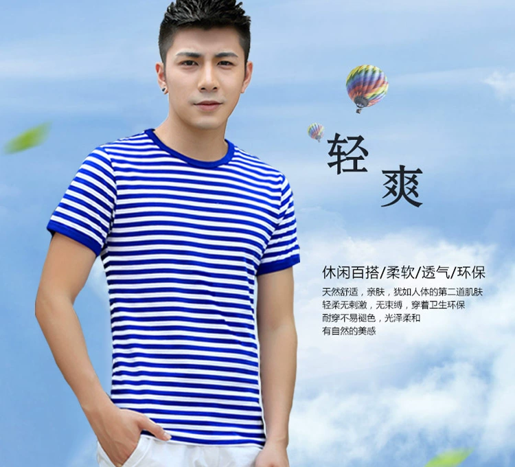 Mùa hè biển linh hồn áo sơ mi ngắn tay t-shirt Slim fit couple sọc vòng cổ hải quân nam giới và phụ nữ cotton T-Shirt nam nửa tay áo