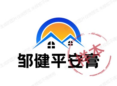 幸福人间2013的LOGO