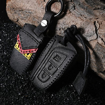Little monster personality Beijing Hyundai new Shengda special key bag buckle genuine leather 2017 new Shengda case