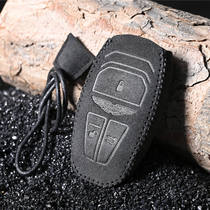 Suitable for the new Aston Martin key case Italian Alcantara suede fur custom key case
