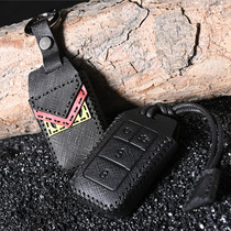 Personalized 2019 BYD Yuan EV new energy e2S2 key cover 20 models e1e3 fuel version leather Qin bag buckle
