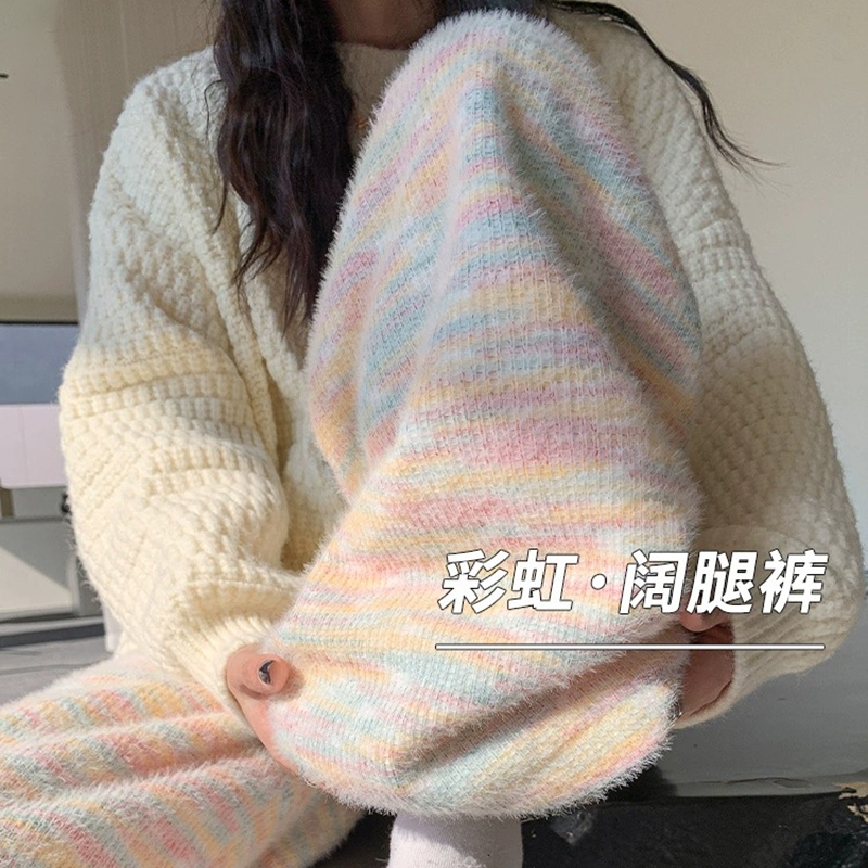 Maternity Pants with Fleece Lining, Rainbow Glutinous Rice Pants, Long Pants for Outerwear, Drapey Casual Pants, Straight-Leg Soft Knit Wide-Leg Pants for Winter