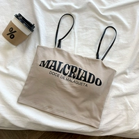 Абрикосовый