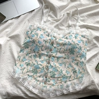 Зеленый