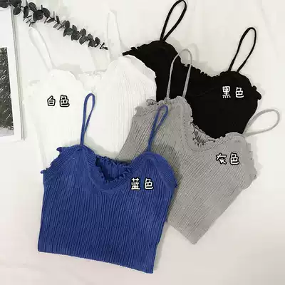 Summer new small sexy lace knitted sling small vest slim slim wear base shirt sleeveless top women