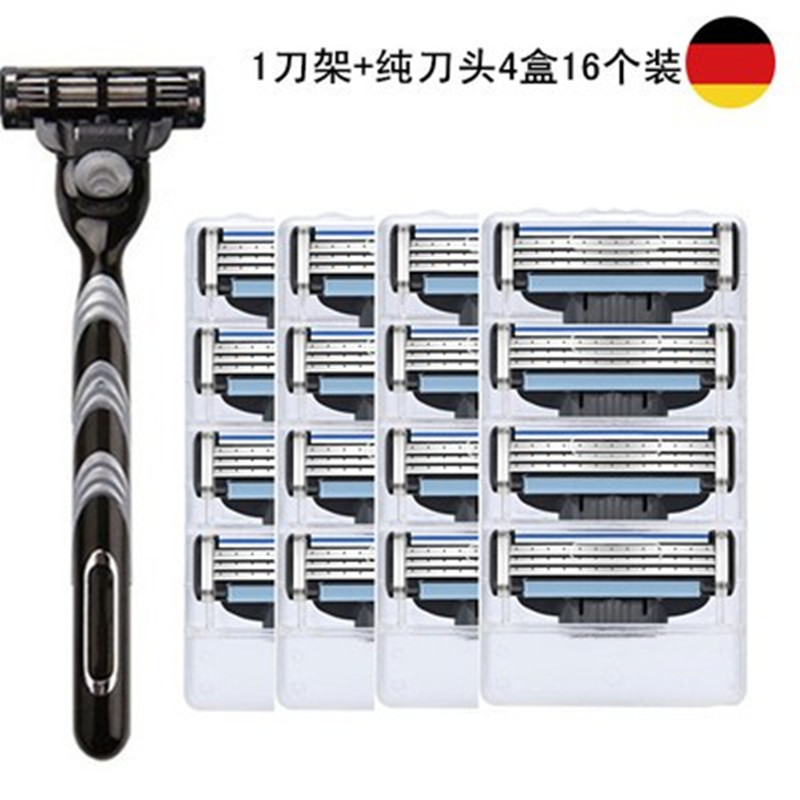 Universal Speed 3 Mach 3 Gillette Men's Manual Razor for Shaving Head, Magic Razor with 1 Razor Holder and 16 Blades