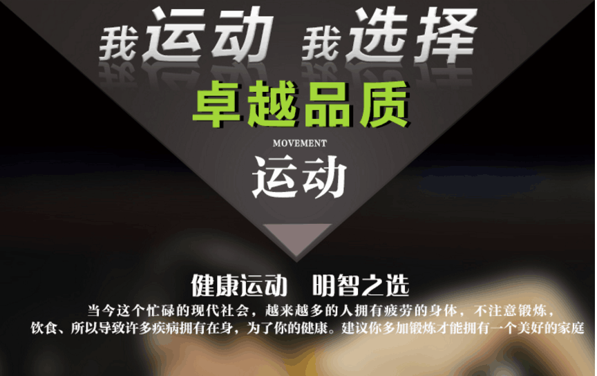 Vượt rào huấn luyện Vượt chướng ngại vật Nâng các chướng ngại vật có thể điều chỉnh Theo dõi và thiết bị hiện trường với các chướng ngại vật - Thiết bị thể thao điền kinh dụng cụ thể thao