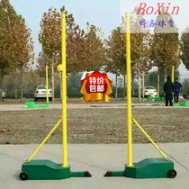 Simple badminton grid standard Net outdoor portable home mobile gas volleyball competition special grid grid column