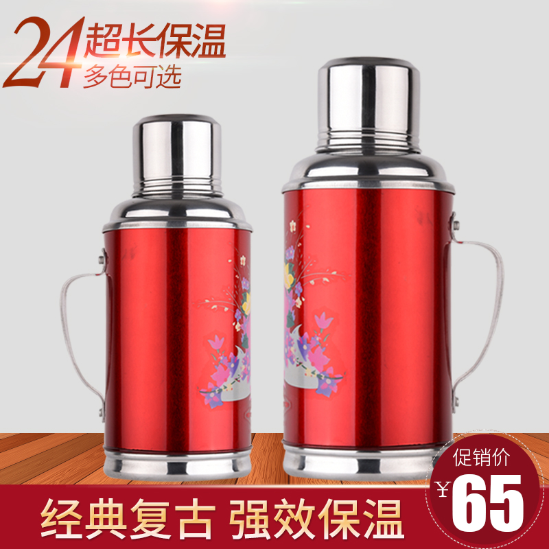Small warm pot home vintage nostalgic hot water bottle old-fashioned red iron glass inner tank warm water bottle wedding thermos kettle