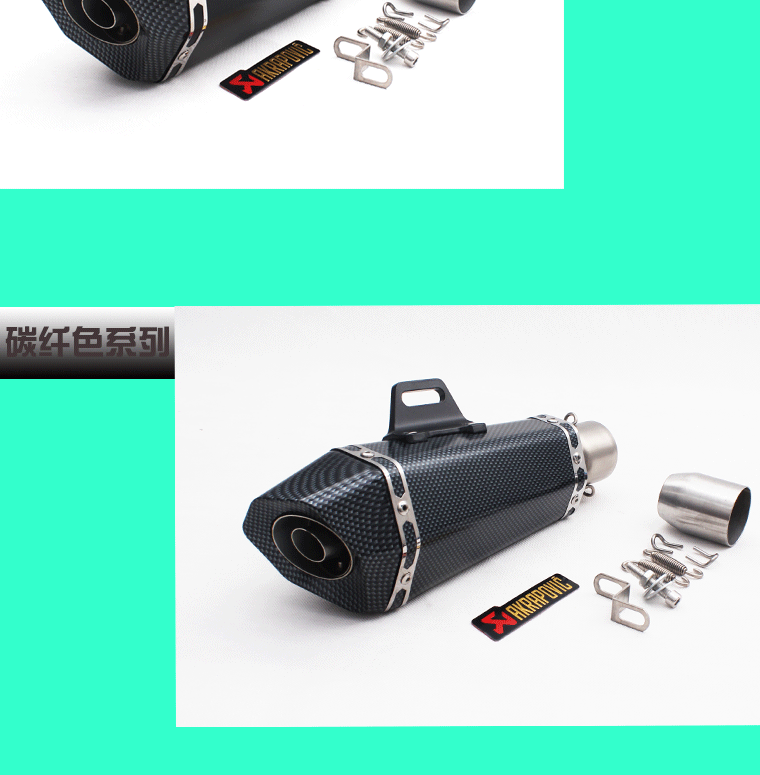 Xe máy sửa đổi ống xả cb400 Huanglong 300 sửa đổi ống xả WISP ống xả xe thể thao âm thanh ống xả - Ống xả xe máy bô xe máy wave