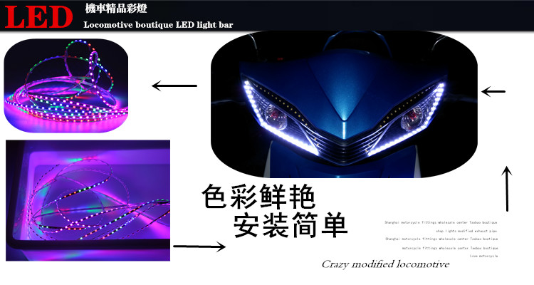 Xe tay ga Lantern WISP Phụ kiện trang trí lại nhấp nháy Marquee Đèn trang trí Siêu sáng Dải LED Dải sáng đèn led xe máy siêu sáng 60w