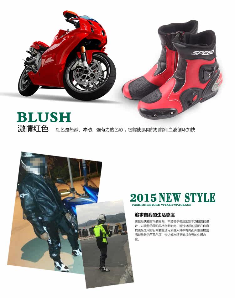 Chaussures moto - Ref 1390094 Image 11