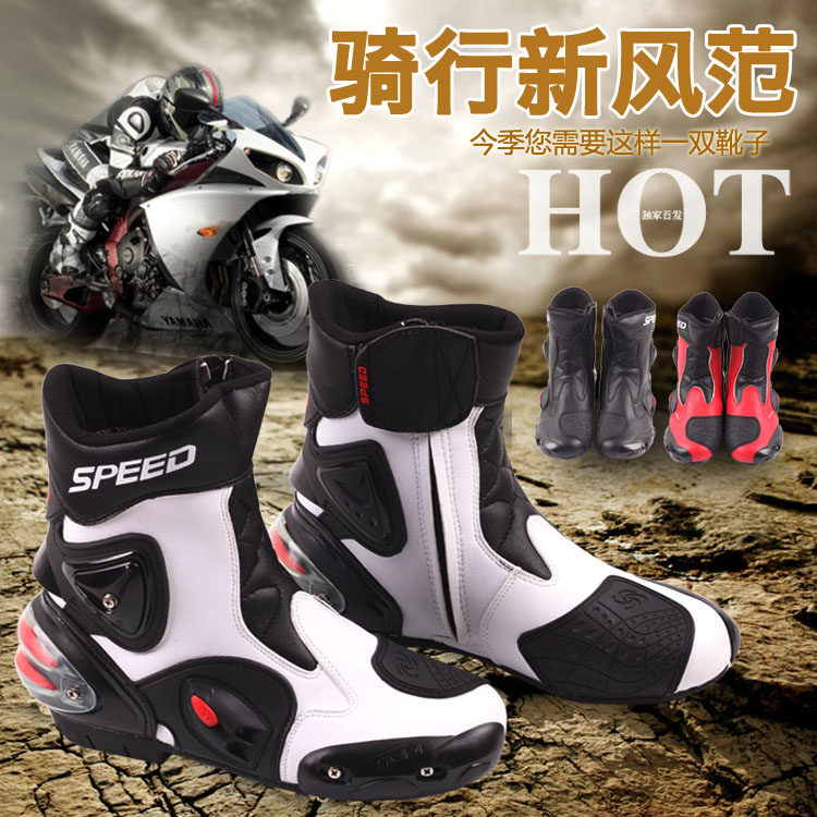 Chaussures moto - Ref 1390094 Image 7