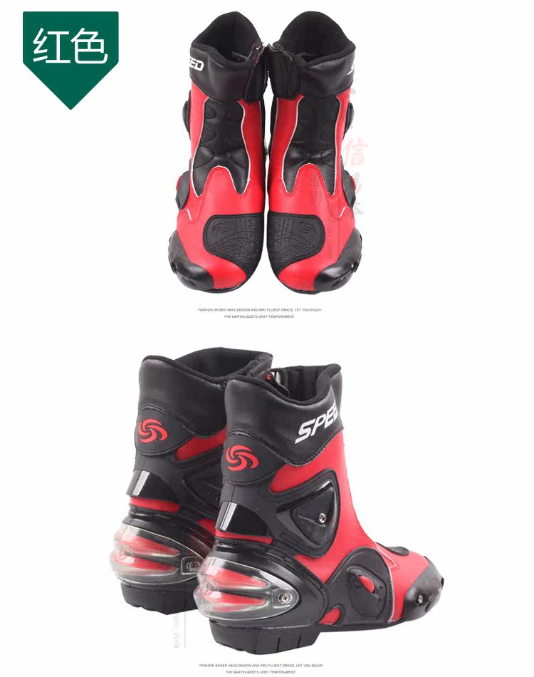 Chaussures moto - Ref 1390094 Image 18