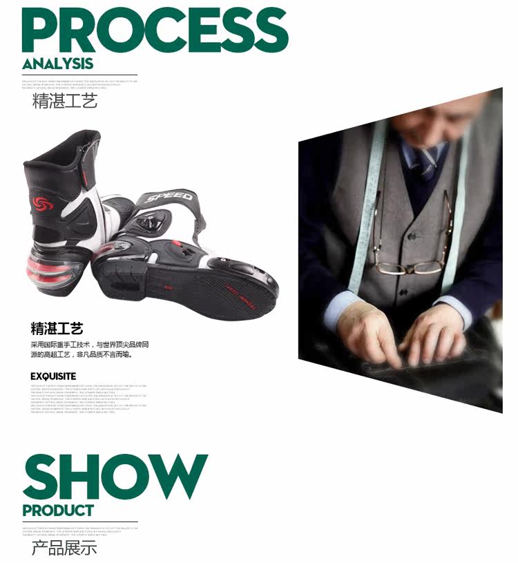 Chaussures moto - Ref 1390094 Image 16