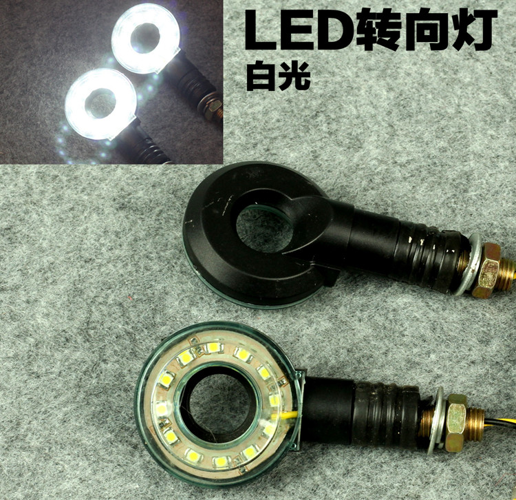 Lắp ráp đèn báo xe máy LED điều chỉnh ánh sáng xe máy 12V xe máy rẽ hướng ánh sáng màu đèn xe vision