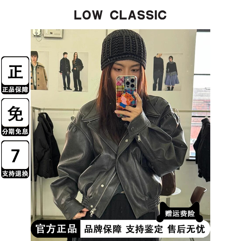 [in Stock] Somi's Low Classic Motorcycle Style Slim Fit Stand Collar Leather Jacket with Asymmetrical Zipper