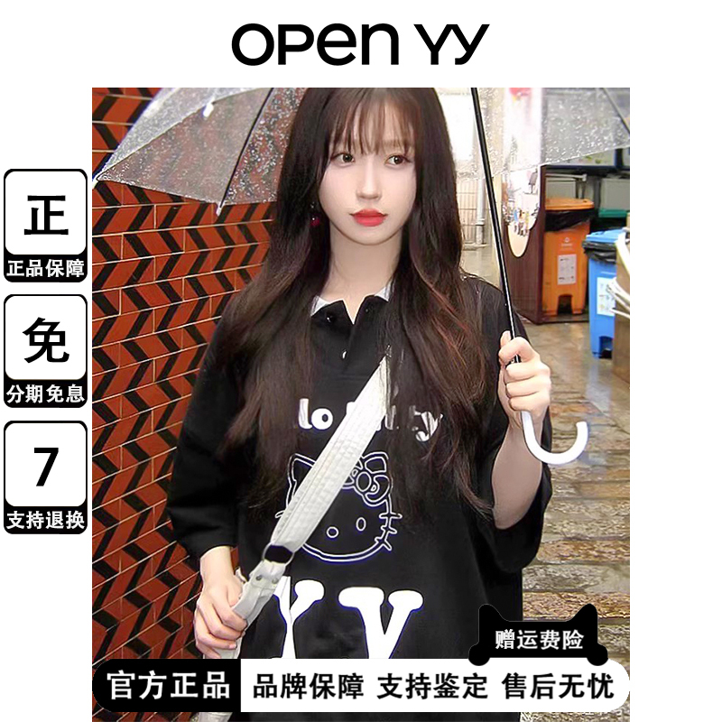 [in Stock] Somi's Open Yy (Short for Yuxu Xin) Same Style Hellokitty Top Kt (Kitty) Short-Sleeved T-Shirt