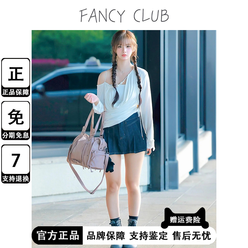 [in Stock] Somi's Fancy Club Seoyeon-Style Studded Strap Biker Large-Capacity Shoulder Tote Bag