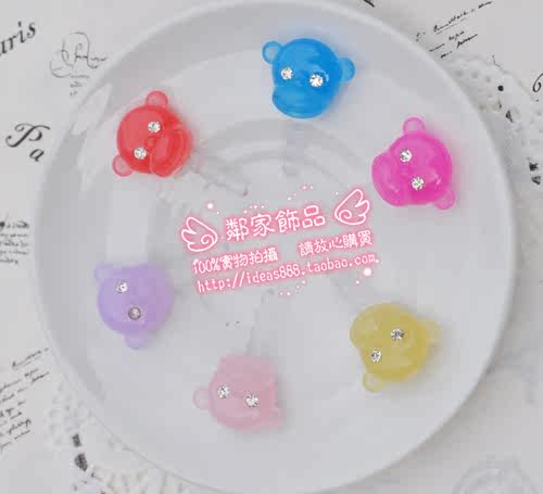 Connecteur pour téléphone portable - Ref 323349 Image 18