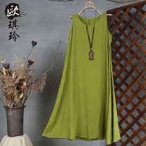 Brother-in-laws Eulers Eugine Summers new art The long and big code sleeveless vest slats the bottom of the dress 1301