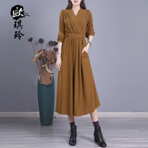 Oqi Lingqiu Winter New Art and Art Fan temperament The long style V collar pure color 100 hitch a slim one-piece dress child 267