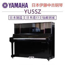Yamaha piano YAMAHA YU5SZ