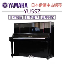 雅马哈钢琴 YAMAHA YU5SZ