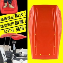 Kubota 688 harvester full car accessories 988 modified sun visor awning plastic shed universal bag New