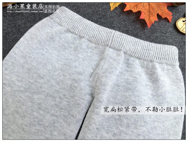 Pull enfant - Ref 2103087 Image 20