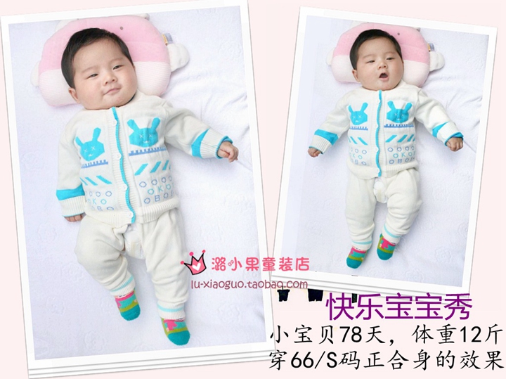 Pull enfant - Ref 2102926 Image 41