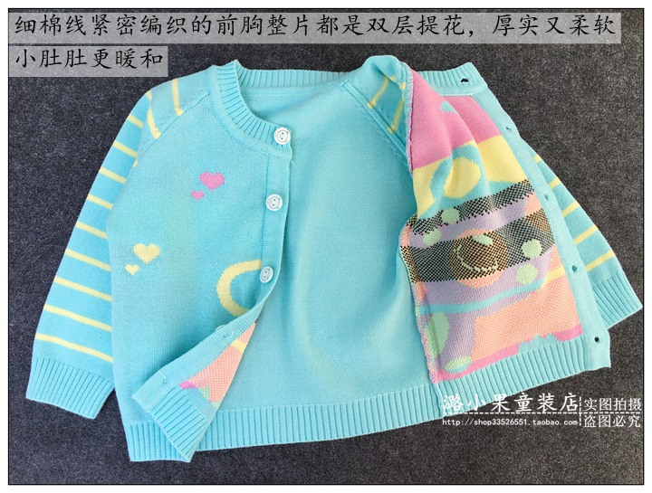Pull enfant - Ref 2102926 Image 39