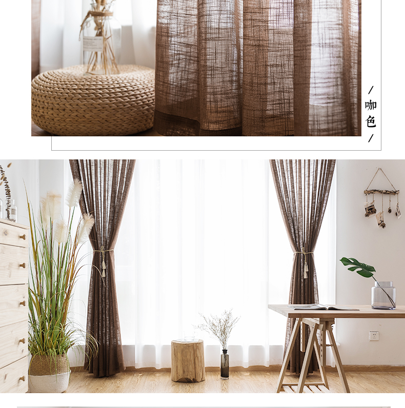Rèm hiện đại tối giản hoàn thành gạc tùy chỉnh hoàn thành cát trắng phòng khách phòng ngủ dày gạc rèm trắng - Phụ kiện rèm cửa mẫu thanh treo rèm cửa