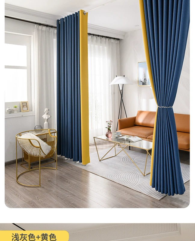 rèm voan Rèm che nắng 2022 cực Roman mới trọn bộ phòng khách phòng ngủ che nắng đầy đủ miễn phí lắp đặt rèm vải che nắng rèm vải rem vai