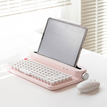 ACTTO retro Bluetooth keyboard wireless office typewriter tablet phone Korean in wind circular keyboard cap Shunfeng