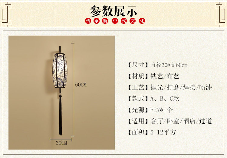 家印8643详情_13.jpg
