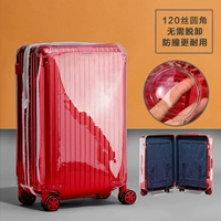 [120 Шелковая анти -коллизионная круглая угловая молния] 18 дюймов