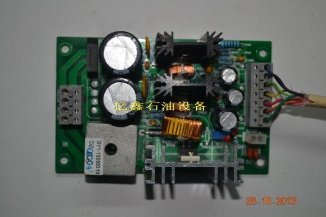 Power board for the Bellin refueling tanker