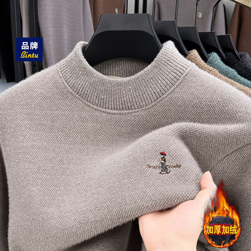 New Winter All-In-One Fleece Men's Sweater with Thickened Lining, Round Neck, Casual, Versatile, Warm Knit Base Layer New Winter All-In-One Fleece Men's Sweater with Thickened Lining, Round Neck, Casual, Versatile, Warm Knit Base Layer