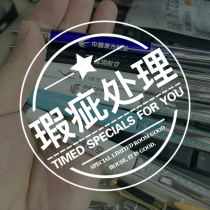 1 yuan a cheap handle of all kinds of metal ballpoint pen signature pen with Logo random shipment