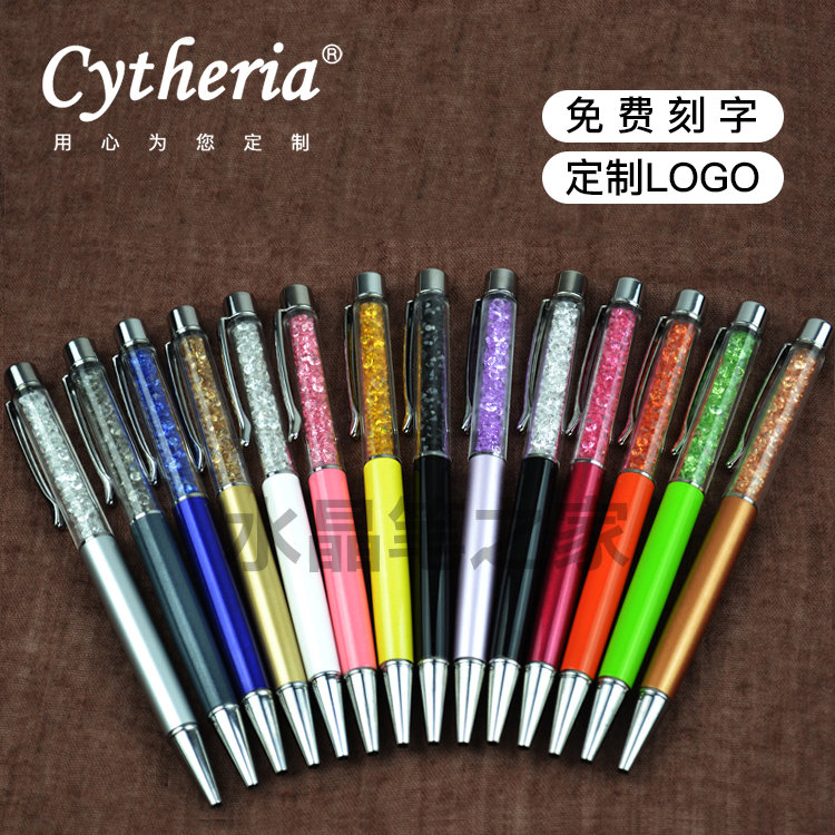 Factory Straight For Flat Top Crystal Drill Pen Water Drill Wedding Pen Advertising Pen Custom LOGO Company Holiday Gifts