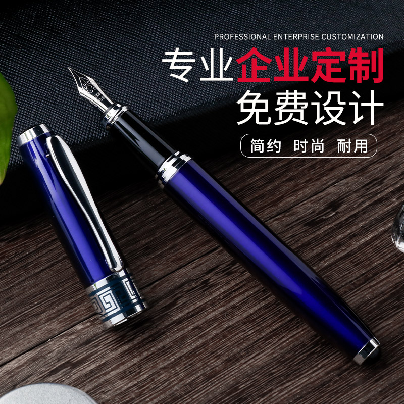 New product business metal pen can change the ink bag adult unisex calligraphy practice handwriting gift office personalized customization