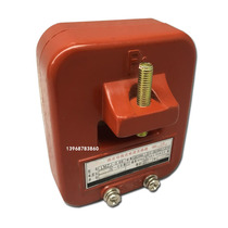 Current transformer three-phase LMZJ1-0 66 pouring 0 5 levels 100 5 400 5A 500 5 800 5