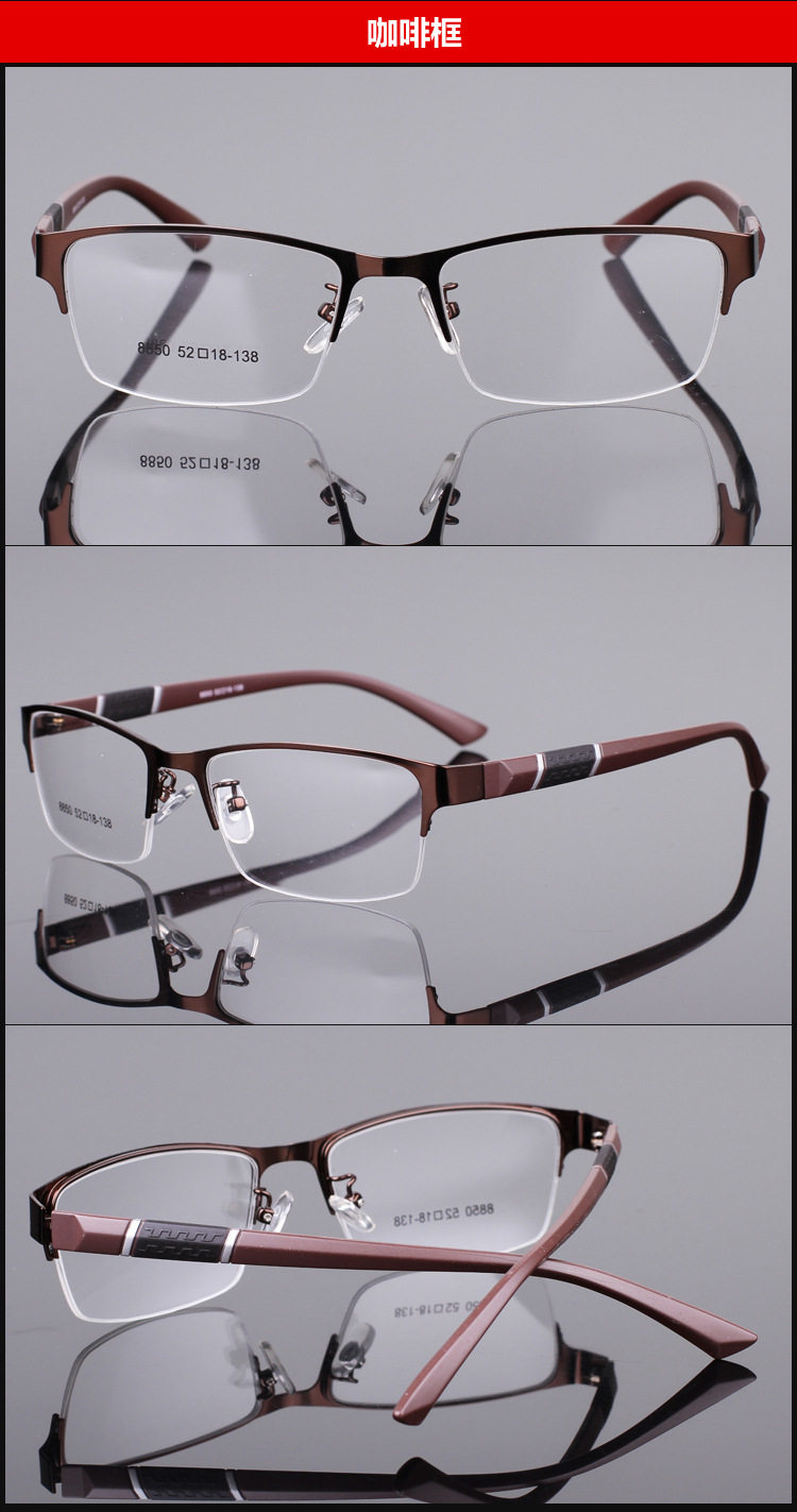 Montures de lunettes en Tole - Ref 3138590 Image 9