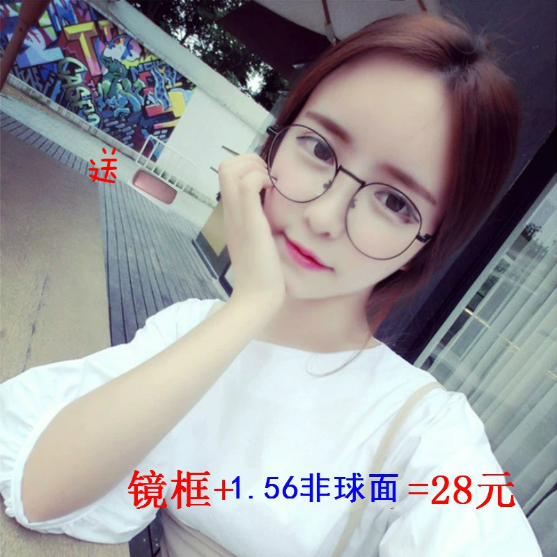 Phiên bản tiếng Hàn của trường đại học retro tròn kim loại hoàn toàn bằng phẳng gương phẳng văn học nam và nữ có thể được trang bị kính cận thị - Kính khung