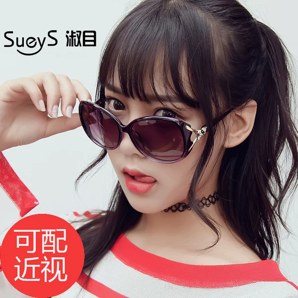 Товары от shiwenxiu588